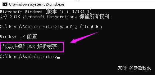 电脑网页打不开提示错误err connection怎么办? - 知乎
