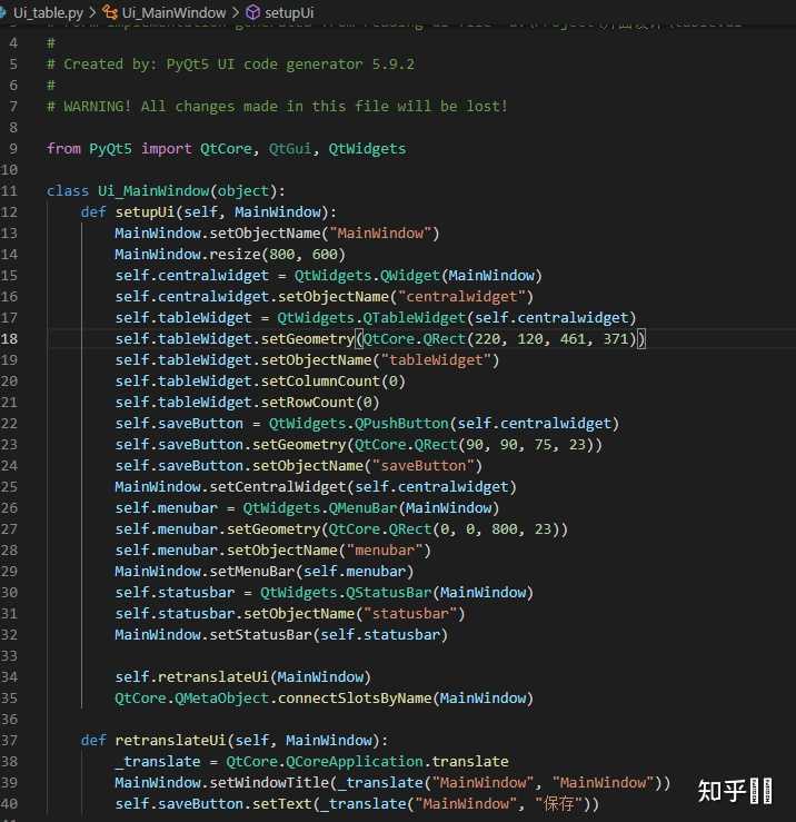 如何评价Qt官方推出的Qt for Python(PySide)? - 知乎