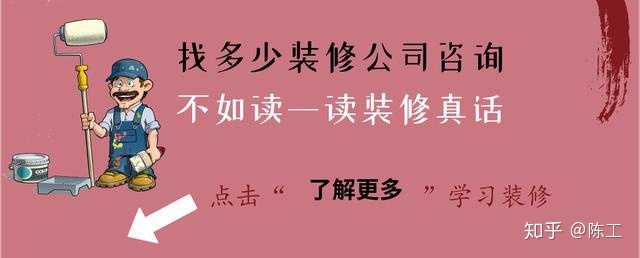 让装修公司退定金_装修公司退定金的7个绝招_绝招定金退装修公司合法吗
