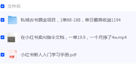 大家有什么小众副业分享吗? 大家有什么小众副业分享吗?
