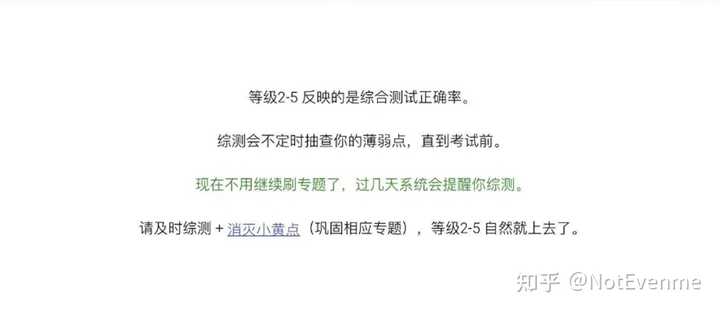 计算机考研选11408还是22408？ - 知乎