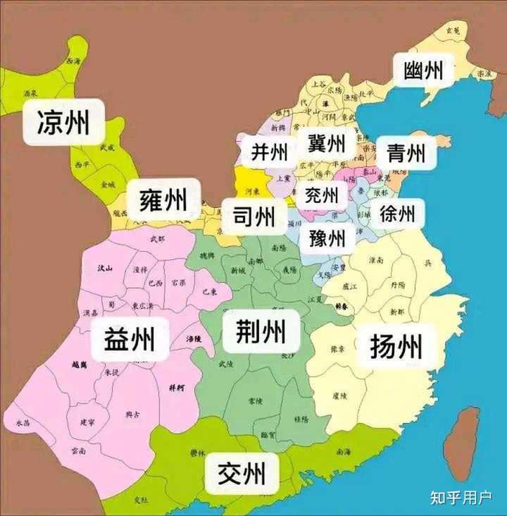 古诗词中常出现的“凉州”是哪,为何现在没有城市叫“凉州”? - 知乎