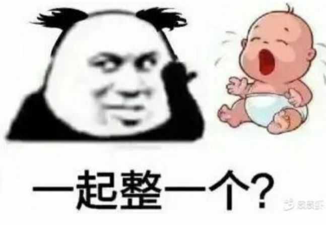 女生怎么追比较腼腆的男生? - 知乎