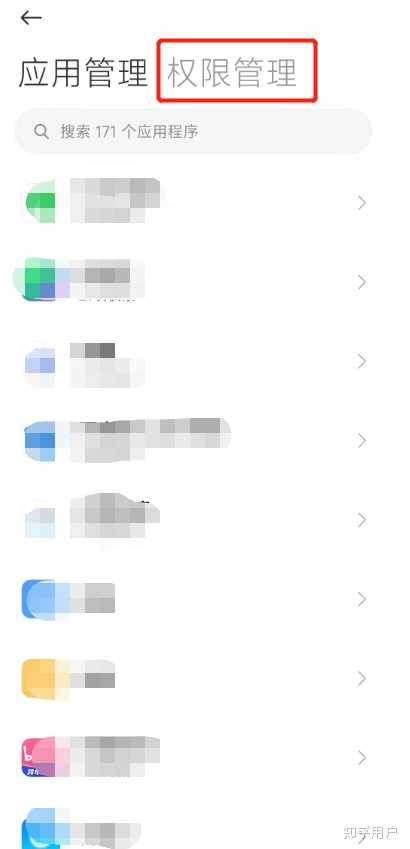 手机自动发信息是怎么回事? - 知乎