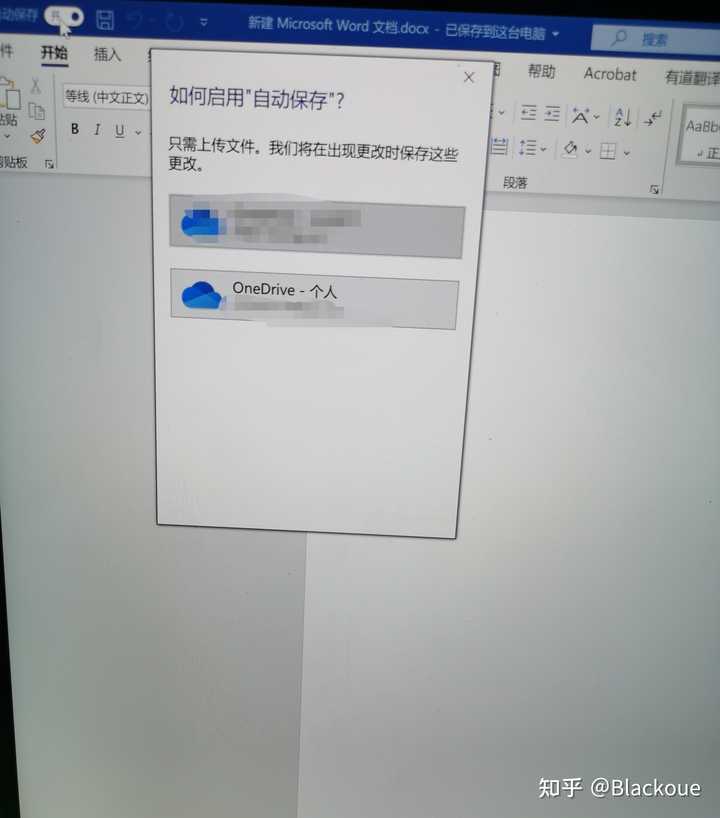 Word onedrive Word onedrive