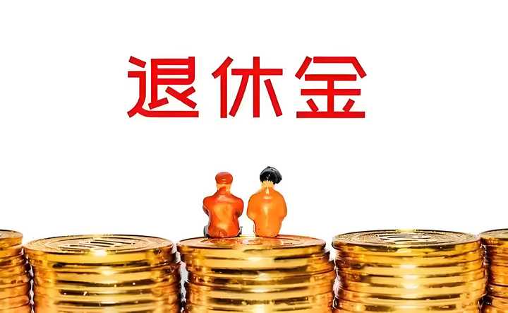如何看待字节跳动AI大佬李航退休返聘? - 知乎