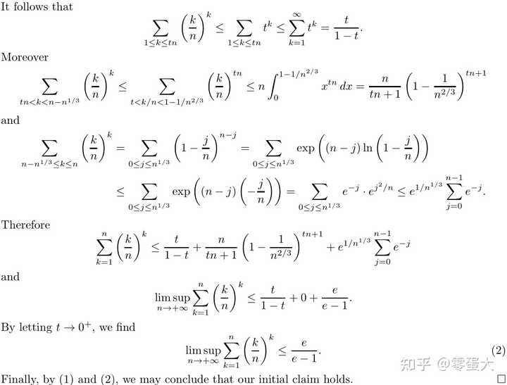 lim(n→∞)[(1/n)^n+(2/n)^n+...+(n/n)^n]怎么写呢？ - 知乎