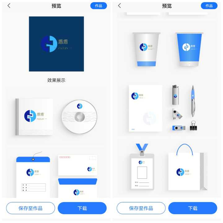 logo设计思路与设计说明应该怎么写？ - 知乎