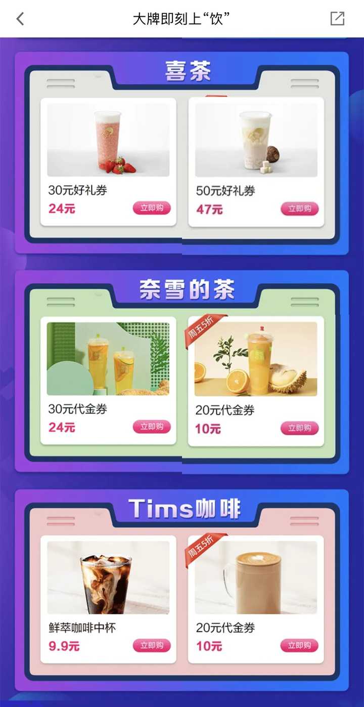天猫能用信用卡支付吗_天猫信用能支付卡用吗_天猫信用能支付卡用吗安全吗