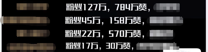 抖音倒放视频怎么让声音倒放_抖音视频声音倒放_抖音上的倒退视频制作