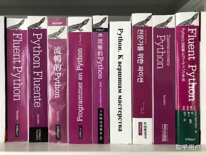 Python 从入门到精通推荐看哪些书籍呢? - 知乎