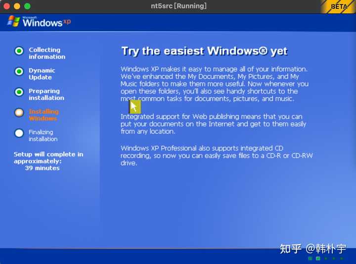  virtualbox 7 0 beta 1 apple silicon 