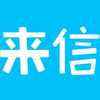 CEO来信