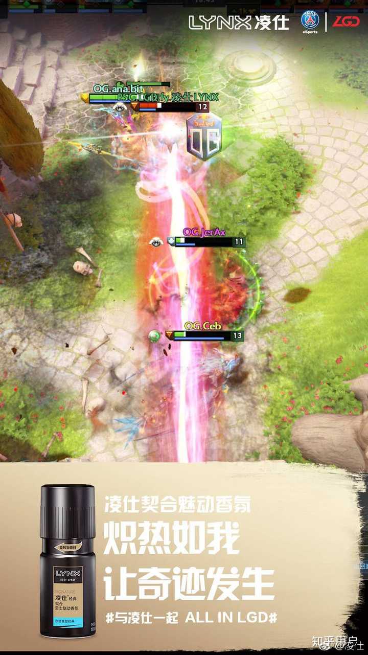 如何评价DOTA2职业电竞选手fy(徐林森）？ - 知乎