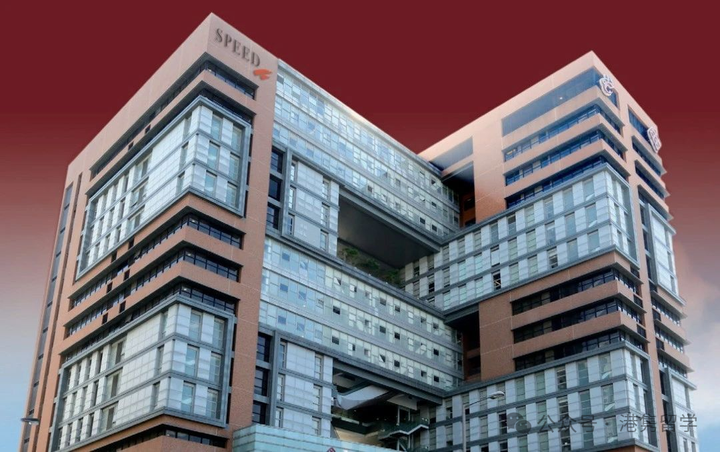 港理工speed认可度? - 知乎