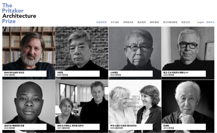 如何评价2026年普利兹克奖得主Smiljan Radić Clarke(斯米尔扬·拉迪奇·克拉克)? - 知乎