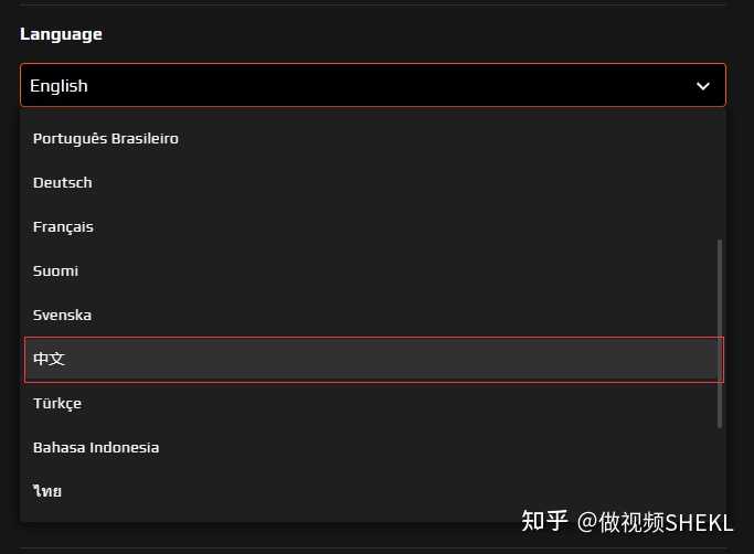 我想用faceit打csgo，请问怎么下载怎么使用这个软件呀？ 知乎