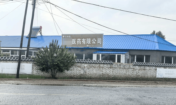 12 岁女孩感冒后服药店配药后急性心衰死亡，药店拟被罚 23 万，为何感冒服药后致死？这一处罚合理吗？