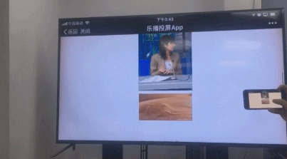 苹果手机怎么连接电视放视频_苹果手机连到电视_iphone视频连接电视机