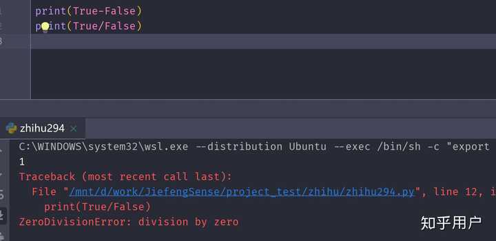 python中True-False和True/False输出结果是什么？他们代表着什么含义？ - 知乎