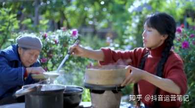 抖音被减少推荐后怎么才会重新评估?