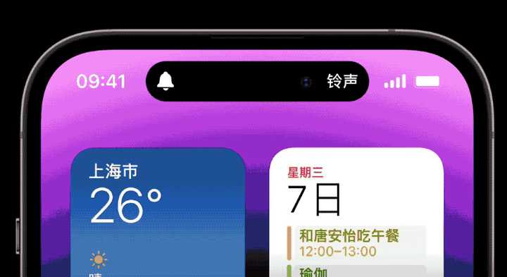 办包安装没手机有影响吗_办包安装没手机有什么影响_手机没有安装包怎么办