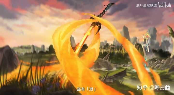 如何看待《崩坏：星穹铁道》千星纪游PV「虚谭•浮世三千一刀缭断