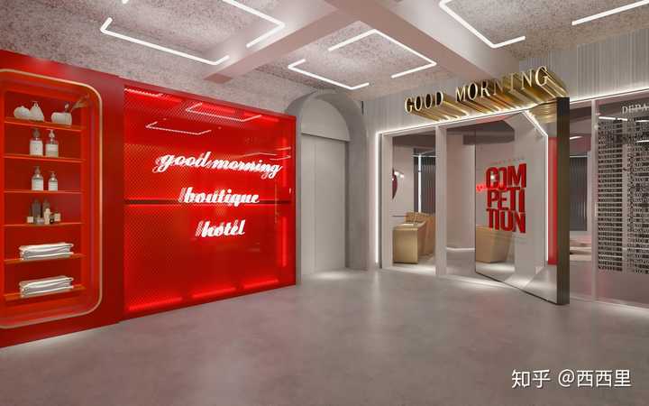长沙有什么值得入住的酒店推荐？ - 知乎