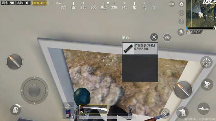 求生绝地2_绝地求生_求生绝地求生国际服