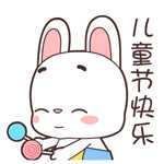 儿童节快到啦，送一句祝福给孩子吧？