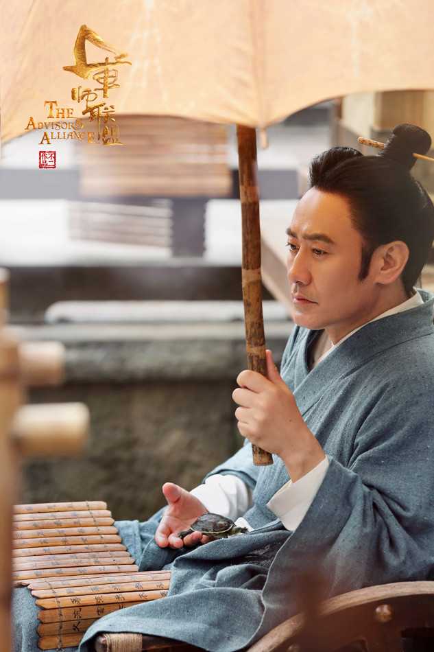 大军师司马懿之虎啸龙吟