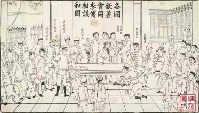 戊戌变法，维新变法和百日维新怎么区分？ 为什么说百日维新是戊戌变法的高潮？ - 知乎
