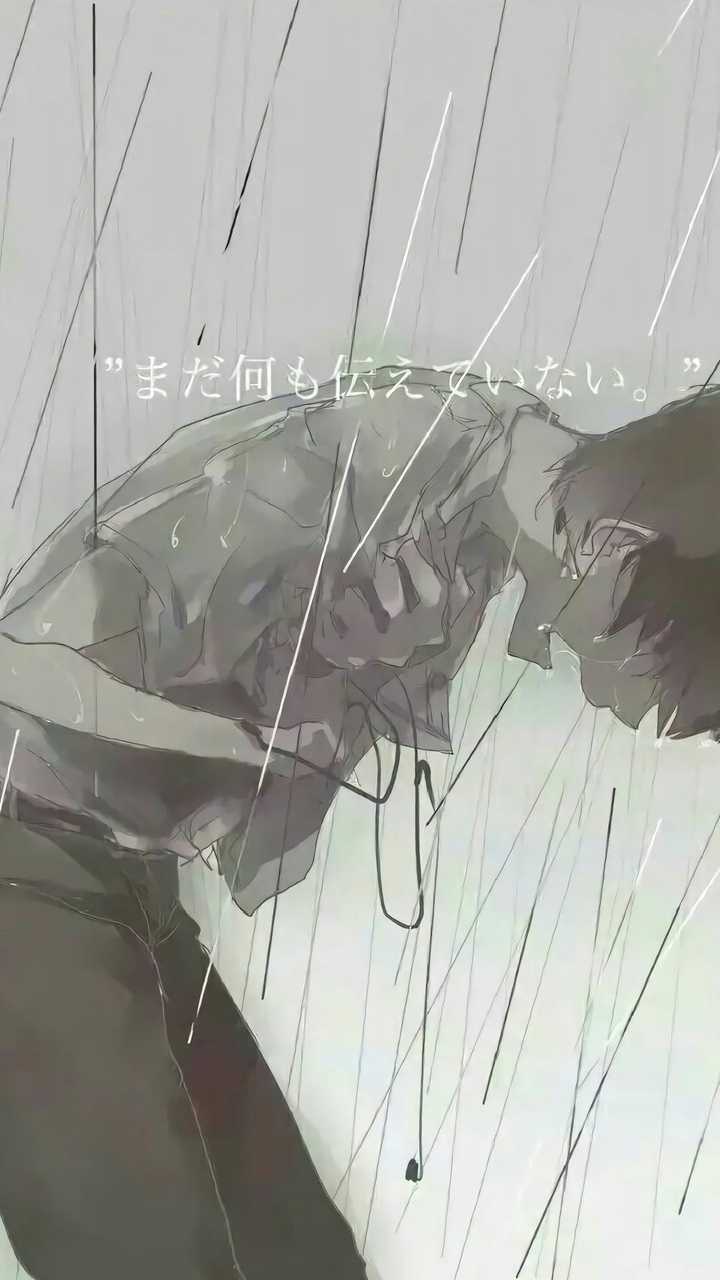 有没有比较伤感的壁纸? - 知乎