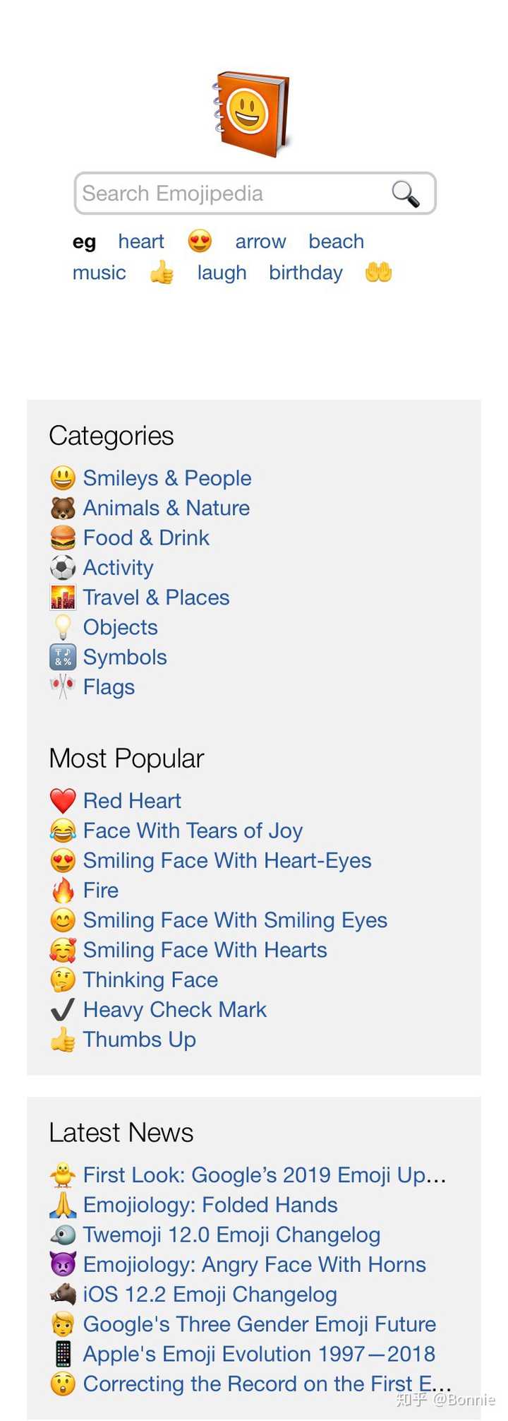 有什么软件可以翻译emoji? - 知乎