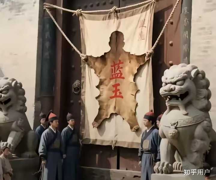 《藏海传》里藏着哪些历史原型? - 知乎