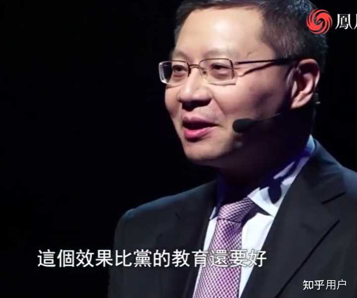 如何看待甜甜圈真好吃王伟恒在美急诊科15分钟被收5670$? - 知乎