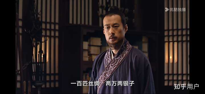 《大明王朝 1566》里的吕方为什么说芸娘不辱没高翰文？ - 知乎