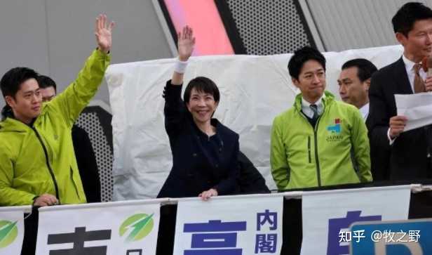 牧之野：生死存亡之际，希望你们能擦亮眼睛，醒一醒，想一想被屠戮的无辜同胞和牺牲的先烈，谢谢了。|2026-02-06-汉风1918-汉唐归来-惟有中华