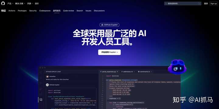 wland官网入口怎么进 百度知道