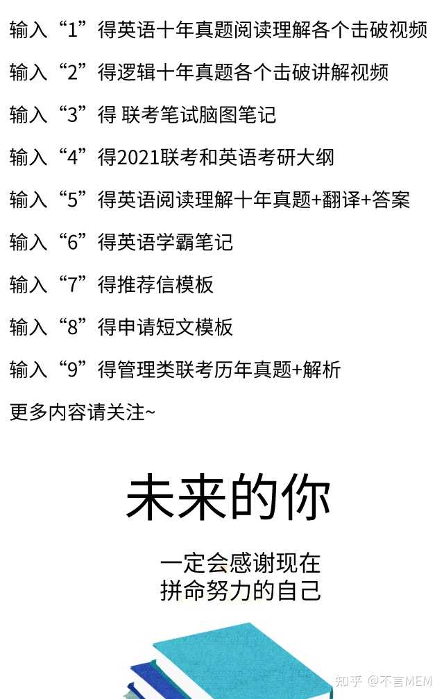 上海计算机学校有哪些_上海计算机学校排名_上海计算机学校