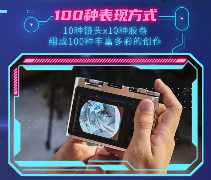 富士Instax Mini Evo目前来看值得买么？ - 知乎