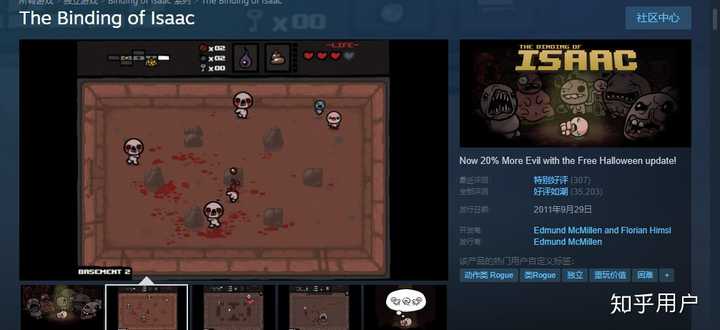 steam上有什么比较好玩的画风比较卡通的游戏？ - 知乎