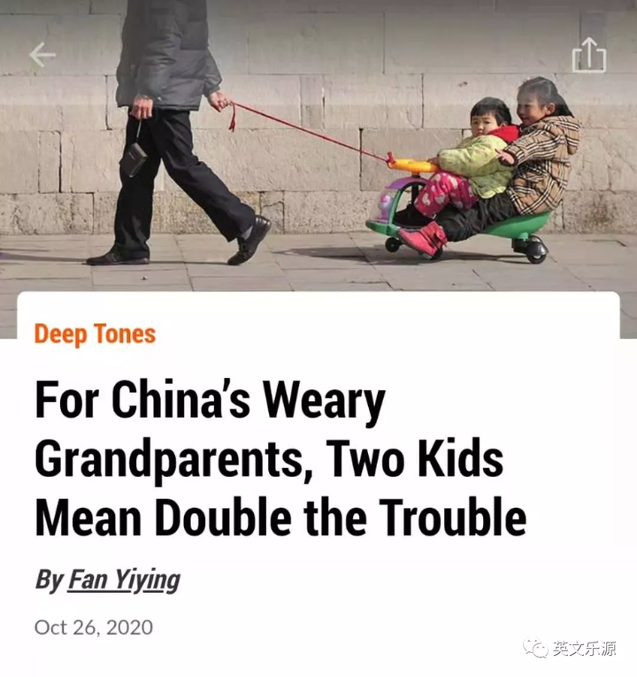 好的英语阅读app 要free的 可以推荐一下吗 知乎