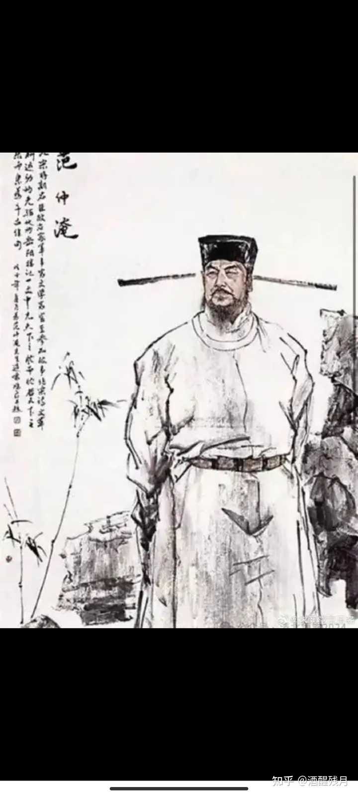 周作人算是汉奸吗? - 知乎