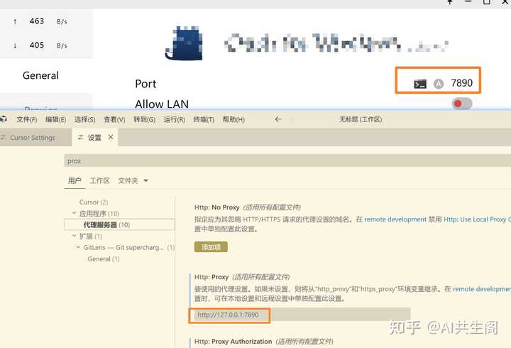 为什么Cursor对话了没几轮就一直停在正在响应的状态？ - 知乎