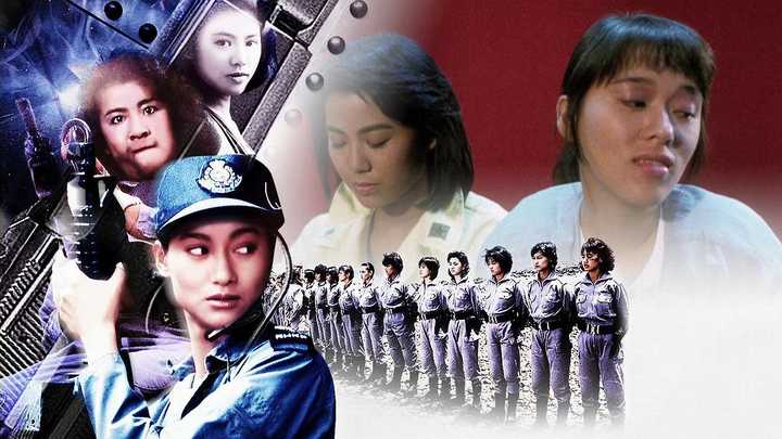 图片20查看更多简介影人:惠英红 / 胡慧中 / 罗芙洛 / 柏安妮 / 火星