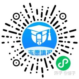 考大學630分厲害嗎_630分能上哪些大學_630分去哪個大學