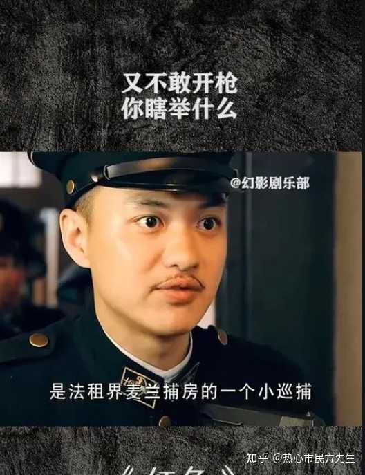 宣布对黄世聪、李正皓、王义川、于北辰、刘宝杰等台湾“名嘴”及家属实施惩戒,能不能震慑湾湾的网络水军? - 知乎