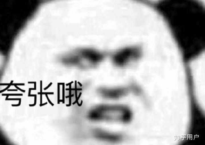 女生腕线过裆是怎样一种体验？ - 知乎