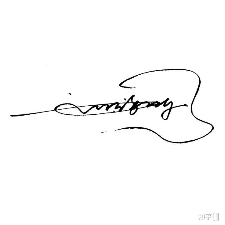 姓刘的人怎么写漂亮的签名? - 知乎